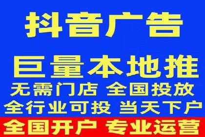 案例解析：竞价SEM托管助力电商增长